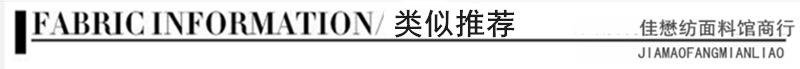 微信图片_2019121814041_副本_副本