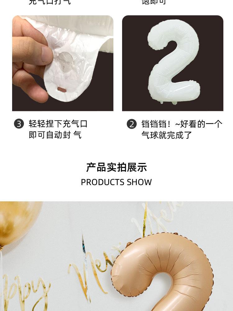 详情页_08.jpg