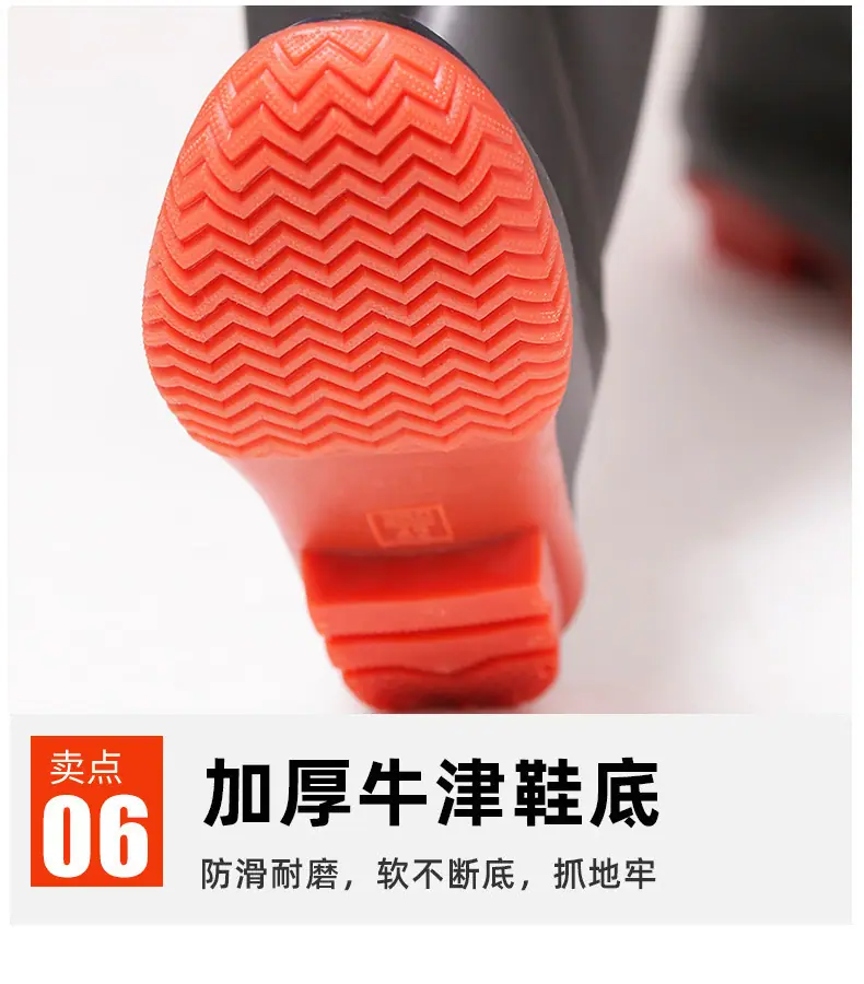 背带半身加厚下水裤,连体下水裤,涉水库,渔裤