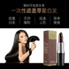 L-Da Bastão de Tinta Temporária Descartável para Cabelo Batom Caneta Tinta para Cabelo Caneta de Cabeleireiro Bastão para Cobrir Cabelo Branco Fabricante Tinta Entrega