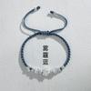 Pulsera de Loto Diseño Nicho para Niñas Simple Hecha a Mano Guofeng Plateada Cuerda de Mano para Novias Accesorios de Mano para Parejas