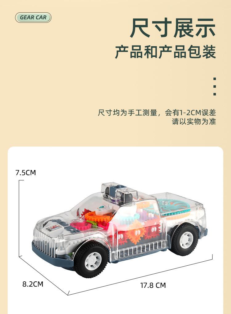 详情_09.jpg