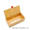 Caja de té caja de regalo vacía bolsita pequeña caja de té caja de té a granel caja de regalo de té Dian Hong caja de papel universal