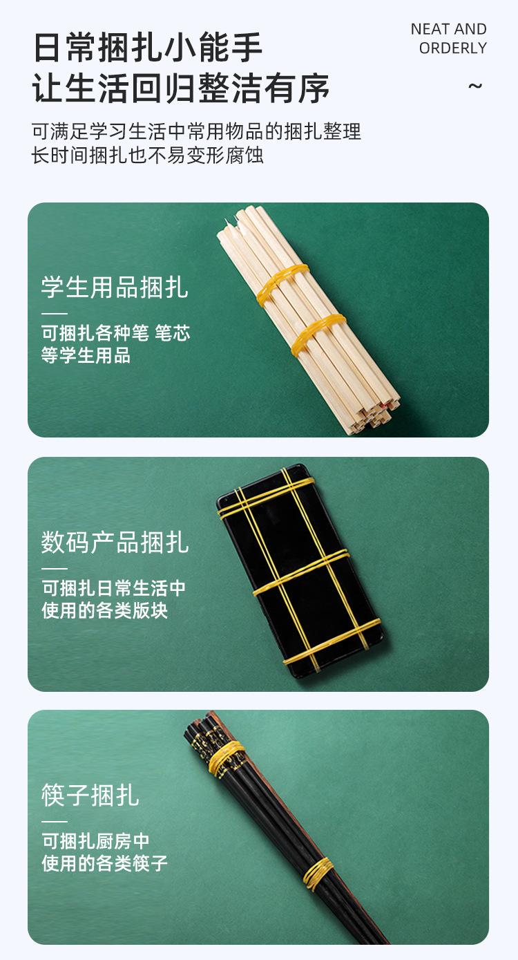 详情-07.jpg