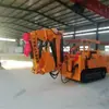 Máquina de Reparación de Carreteras Personalizada Wpzq-15/15/400L Bajo Demanda Máquina de Reparación de Carreteras Wpzq-15/15/400L