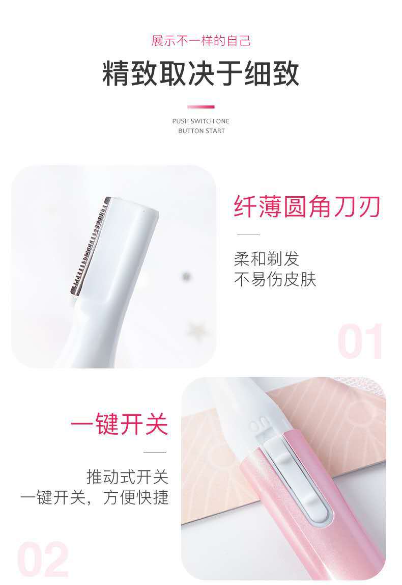 微信图片_20200914222309