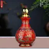 Botella de Vino Vacía y Jarra de Vino de Cerámica Jingdezhen 1 Jin 1.5kg 2.5kg para Uso Doméstico Olla de Vino Sellada Recipiente de Vino Botella de Licor