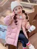 Ropa de Invierno Acolchada de Algodón para Niñas 2026 Nuevo Estilo Ropa de Invierno Acolchada de Algodón Estilo Coreano para Niños Pequeños, Elegantes Chaquetas Acolchadas de Algodón para Otoño e Invierno