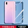Funda para Teléfono Móvil vivoY77 5G Y78i Nuevo Y77t Silicona Transparente Y100i Funda Protectora Z1 Edición Juvenil Funda Suave