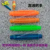 Accesorios para Maquinaria Agrícola Brazo Telescópico Extensión Barra de Acero Inoxidable Brazo de Pulverizador Manguera de Agua Accesorios de Barra Telescópica