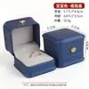 Caja de Regalo de Almacenamiento de Cuero PU Caja para Anillos Joyería Collar Pulsera Pulsera Colgante Joyería Joyería de Mano Empaque Exterior