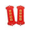 Etiqueta bordada para festival de Año Nuevo, parche de tela con diseño de conejo del zodiaco, parche de tela con diseño de león, lindos accesorios de tela autoadhesivos