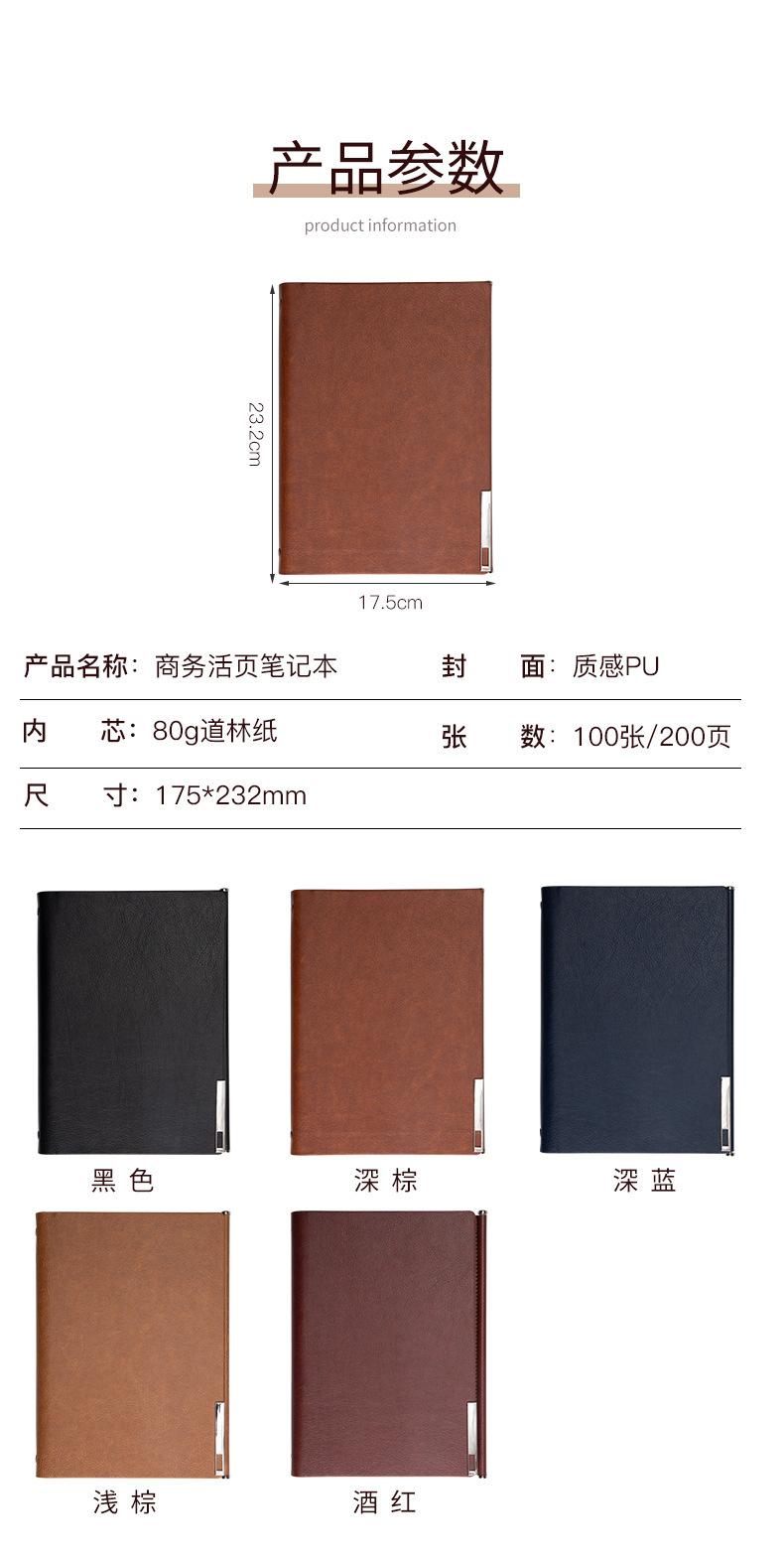 墨3-_08.jpg