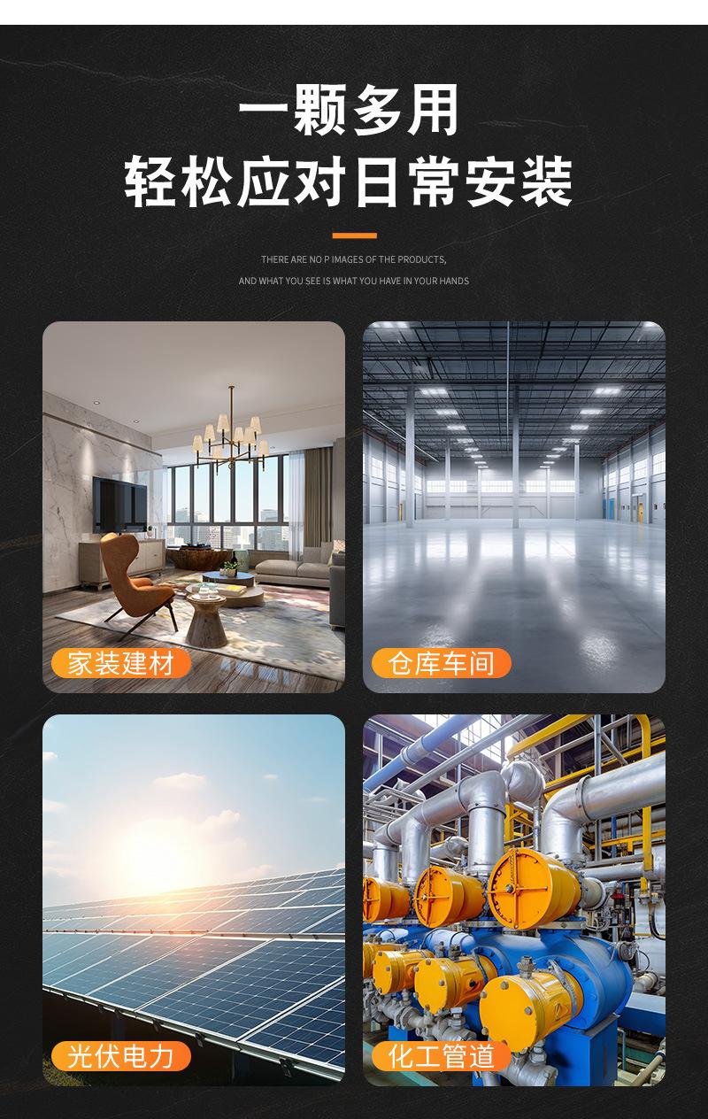 详情_05.jpg