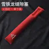 Adecuado para Citroen Elysee tapón de hueco en el borde del asiento Tianyi C5 Yunyi C4 AIRCROSS a prueba de fugas