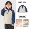 Moletom infantil europeu direito, com forro de fleece de inverno e espessado, roupa quente para meninos, novas roupas infantis, roupas de inverno para crianças e bebês