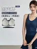 Camiseta sin mangas deportiva acanalada de verano para mujer, cuello en U, corte ajustado, transpirable, alta elasticidad, cómoda, estilo nuevo