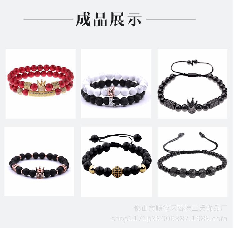 详情页2018_13.gif