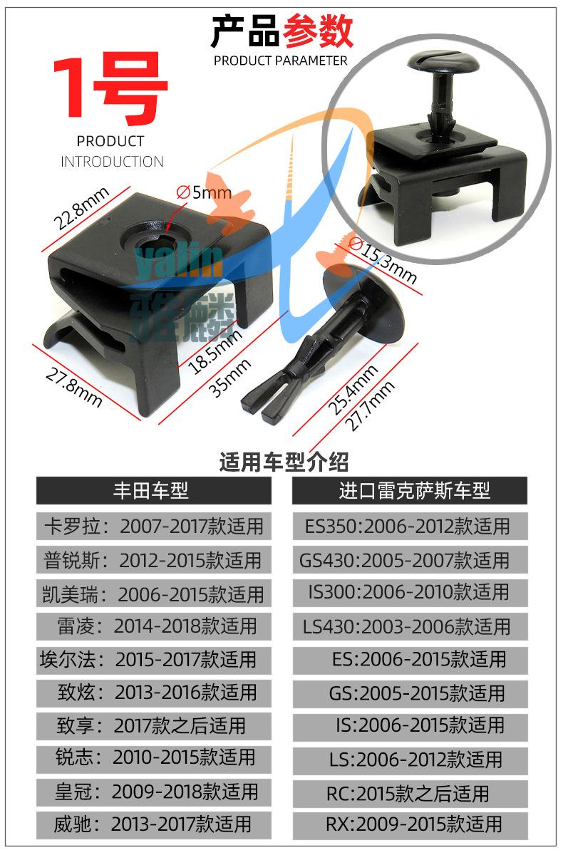 产品介绍1