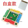 Juego de Mesa Digital Transfronterizo Plegable Cuadrilateral Accesorios para Juegos de Beber Rompecabezas Fiesta Entretenimiento de Ocio Juegos de Azar Juguetes