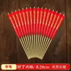 Varitas de Incienso Rojas para Uso Doméstico con Palillos de Bambú para Quemar Incienso, Estilo Chaoshan para Adorar Dioses, Maestros Ancestrales, Dios de la Riqueza, Ofrenda de Templo sin Humo