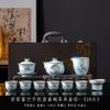 Juego de Té Kung Fu Guanyao Xiangyun Retro Tendencia Nacional Cerámica Tetera Doméstica Tapa Tazón Souvenir Creativo para Negocios