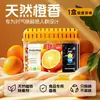 Desodorante para refrigerador, caja desodorante de carbón activado para limpieza del hogar y eliminación de olores, eliminador y purificador de olores