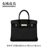 Nova Bolsa Feminina BK30CM Couro Bovino Camada Superior TG Platina Couro Genuíno Moda Versátil Grande Capacidade Bolsa de Mão Feminina