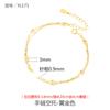 Pulsera de plata de ley 925 para mujer, estilo japonés y coreano, soporte vacío para abalorios redondos DIY, soporte para pulsera con incrustación de ámbar de cera de abeja