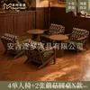 Juego de Mesa y Sillas para Cafetería, Sillón Individual para Tienda de Té de Leche, Área de Comedor Comercial de Ocio para Hotel, Estilo Retro Vintage