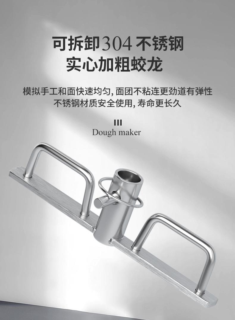 面板新和面机_09