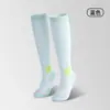 Calcetines Deportivos Funcionales de Fábrica Original de Zhuji Calcetines de Compresión para Pantorrilla de Fútbol Yoga Running Múltiples Estilos en Stock Venta al por Mayor