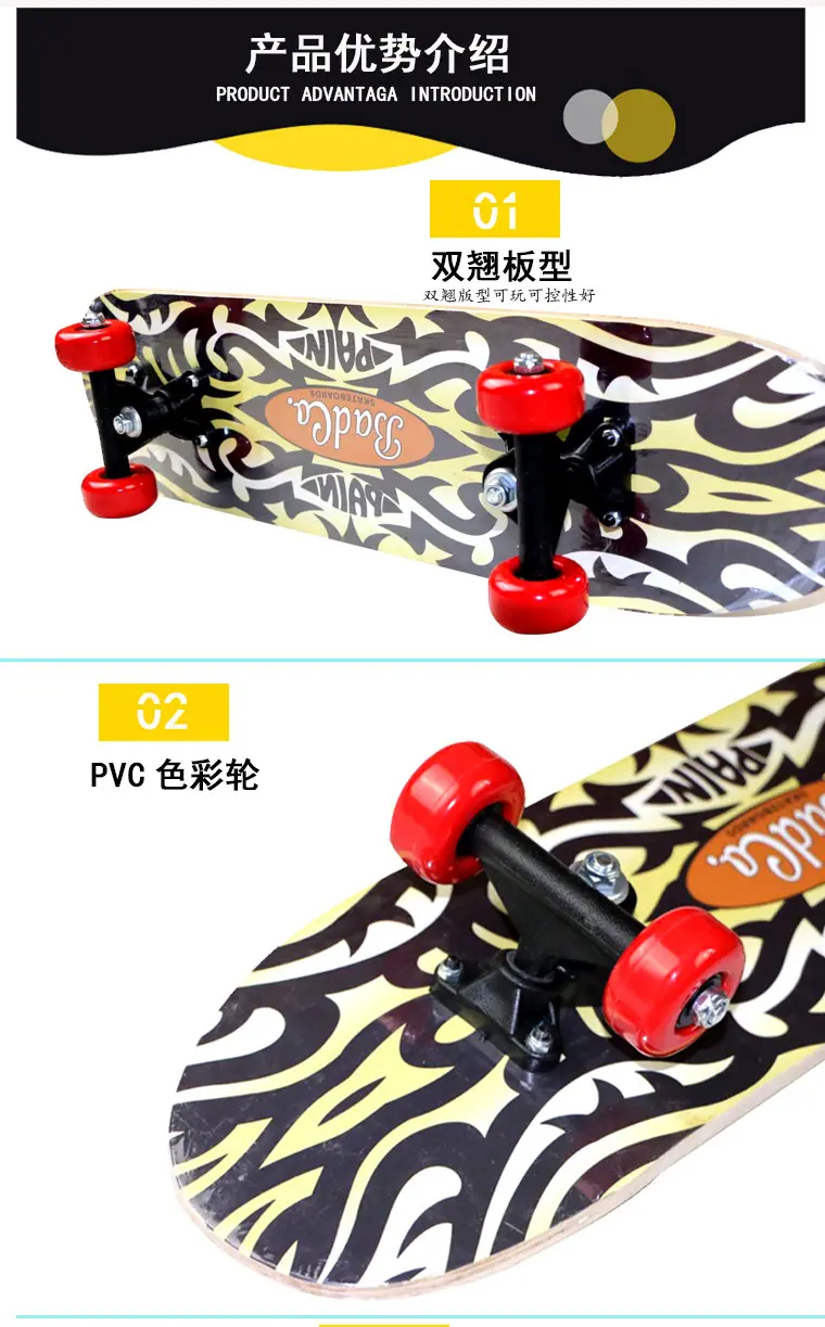 产品细节4