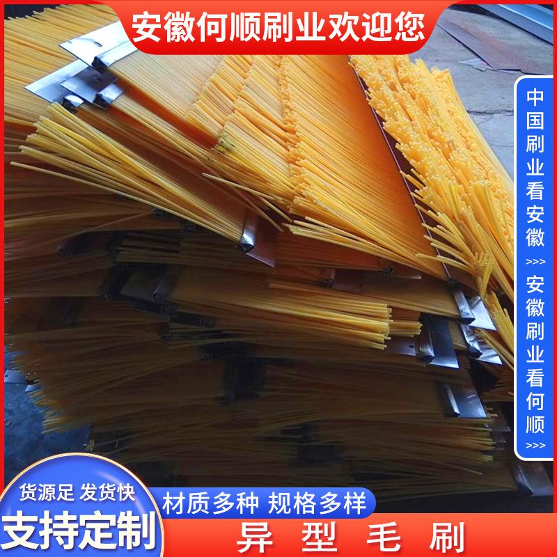 20220916异型毛刷制作件-共65张 拷贝49.jpg