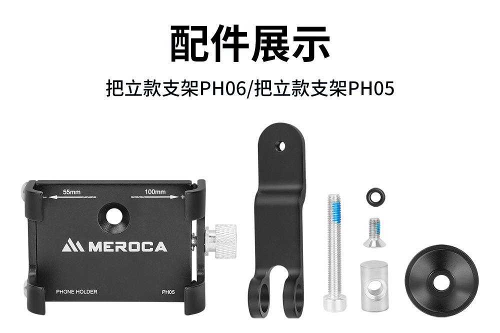 详情页_12.jpg