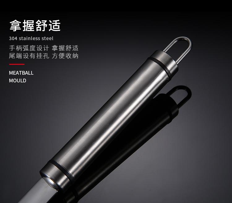 详情页_14.jpg