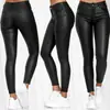 Primavera 2024 Nuevo Producto Amazon Wish Pantalones Casuales de Cuero de Color Puro Pantalones de Pierna Estrecha Pantalones Largos para Mujer Exportación E9J361
