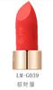 Molde de silicona para lápiz labial de 12,1 mm, estilo chino antiguo tallado, de alta transparencia, con pegamento líquido