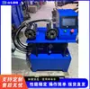 Máquina Prensadora CNC de Eje Flexible de Cabezal Único/Doble, Máquina Prensadora de Manguera de Baño y Tubo de Ducha, Máquina Prensadora de Tubo de PE Totalmente Automática