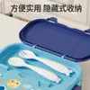 Lonchera Infantil de Dibujos Animados, Segura para Microondas, Lonchera Especial de Plástico para Estudiantes con Compartimentos, Recipiente para Mantener Fresco con Tenedor y Cuchara, Venta al por Mayor