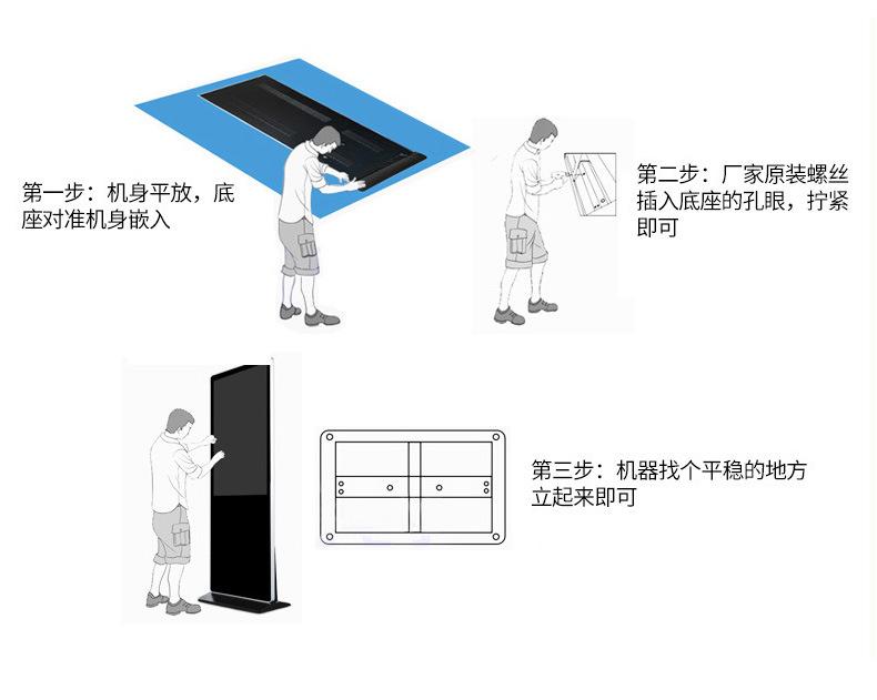 电容立式