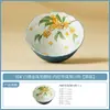 Taza de té de cerámica rociada con oro hecha en fábrica con patrones florales, taza personal de maestro, taza de té kung fu estilo chino pintada a mano