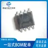 IC de gerenciamento de carga de bateria de íon de lítio linear Nanlin LN4056H ESOP-8 1A BOM completo com único