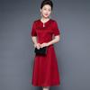 Banquete de Boda Ropa Roja para la Madre Vestido de Agradecimiento Estilo Joven Feliz Suegra Vestido Elegante de Talla Grande