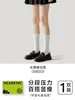 Calcetines de Compresión Adelgazantes para Pantorrilla de Mujer Primavera y Otoño, Calcetines Largos JK por Encima de la Rodilla, Anti-Venas Varicosas, Anti-Hinchazón, Calcetines Zhuji