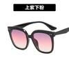 Gafas de sol Kedun Modelo Nuevo 2022 con Tachuelas para Arroz para Mujer, Gafas de Sol Retro de Moda, Gafas de Sol Estilo Coreano de Celebridad de Internet