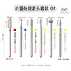 6 pontas de polimento de unha com diamante para ferramentas de tratamento de unha Russian front peeling broca