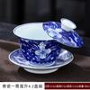 Cerâmica 4,2 polegadas Celadon 100% Flutuante Giratório 360 graus Porcelana Azul e Branca Tigela Coberta Sancai Conjunto de Chá Tigela de Chá