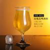 Vaso de cerveza artesanal de vidrio de gran capacidad con personalidad creativa para bar, restaurante, KTV, vaso especial para cerveza de barril, se puede hacer logotipo