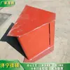 Hoppper Transportador de Grãos para Materiais de Construção de Cimento Mineração Transportador Vertical Corrente de Placa Transportador de Corrente Hoppper de Aço Inoxidável